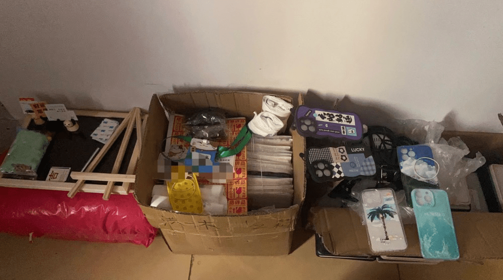 皇冠信用盘代理申条件_“假装上班三年”的女主人公皇冠信用盘代理申条件,终于找到工作了