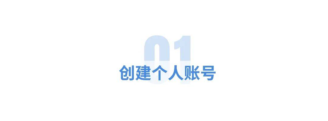 怎么开通皇冠信用开户_Facebook广告账户开通指南怎么开通皇冠信用开户,facebook开户流程怎么开广告账户?