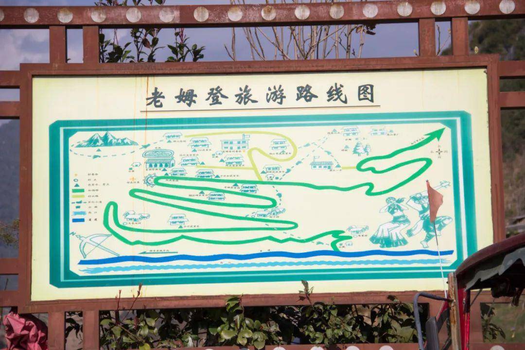 皇冠登3新2管理_太险了!怒江的村庄皇冠登3新2管理,挂在高黎贡山和碧罗雪山上,薄得就像纸片片