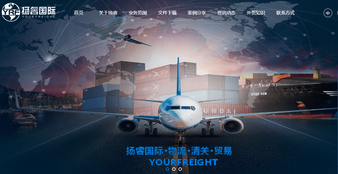 皇冠信用网代理流程_代理铁矿石进口报关流程及代理制实施细则