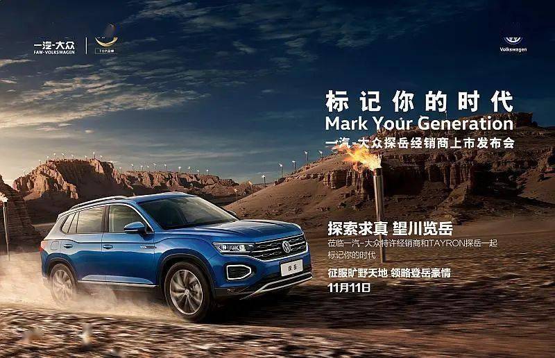 皇冠体育_品牌组合战略:企业如何规划并实施多品牌皇冠体育?