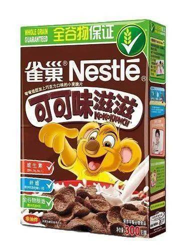 皇冠体育_品牌组合战略:企业如何规划并实施多品牌皇冠体育?