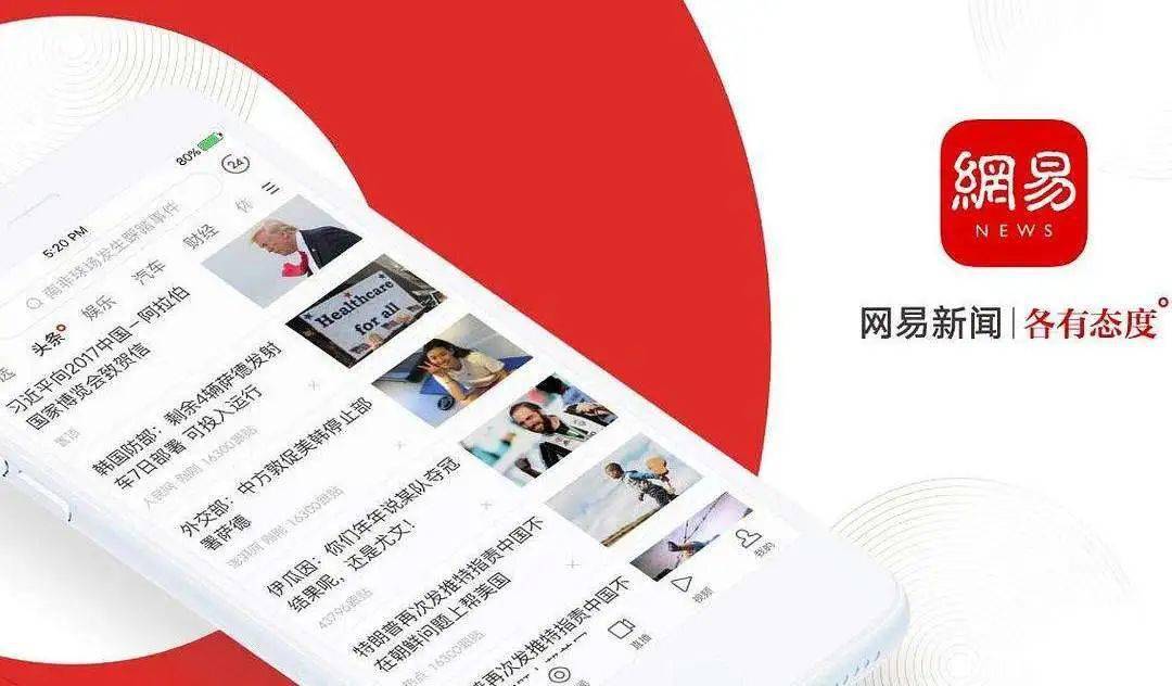 皇冠体育_品牌组合战略:企业如何规划并实施多品牌皇冠体育?