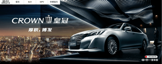 皇冠体育_品牌组合战略:企业如何规划并实施多品牌皇冠体育?