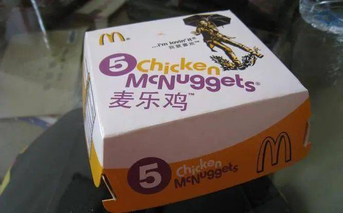 皇冠体育_品牌组合战略:企业如何规划并实施多品牌皇冠体育?