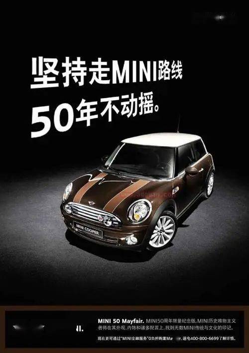 皇冠体育_品牌组合战略:企业如何规划并实施多品牌皇冠体育?