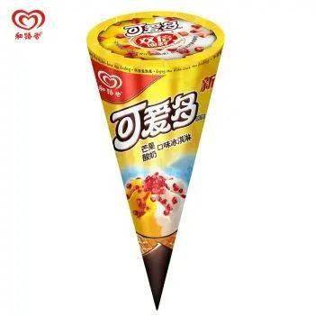 皇冠体育_品牌组合战略:企业如何规划并实施多品牌皇冠体育?