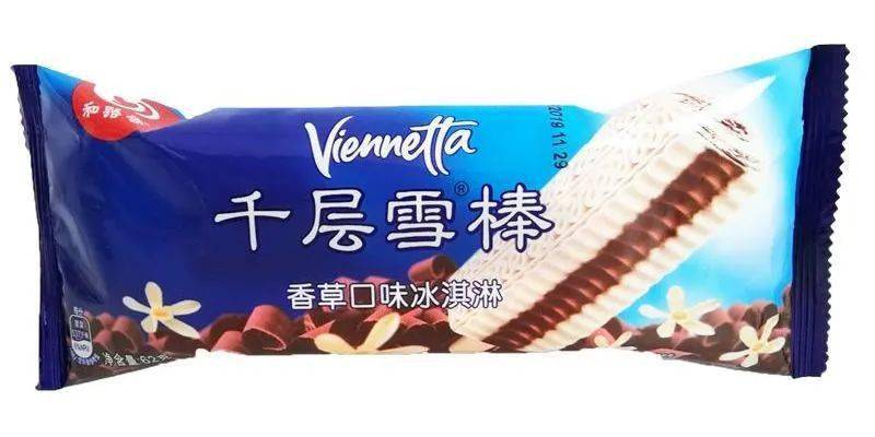 皇冠体育_品牌组合战略:企业如何规划并实施多品牌皇冠体育?