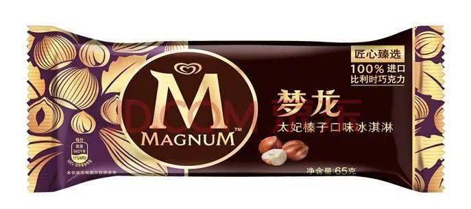 皇冠体育_品牌组合战略:企业如何规划并实施多品牌皇冠体育?