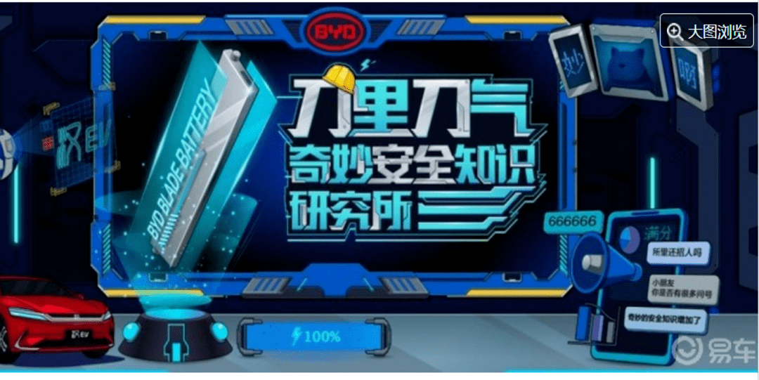 皇冠体育_品牌组合战略:企业如何规划并实施多品牌皇冠体育?