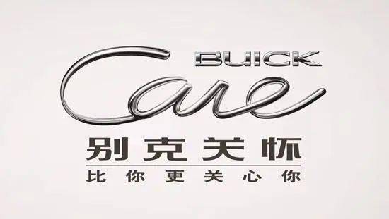 皇冠体育_品牌组合战略:企业如何规划并实施多品牌皇冠体育?