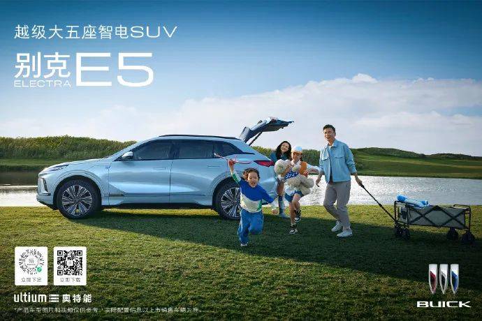 皇冠体育_品牌组合战略:企业如何规划并实施多品牌皇冠体育?