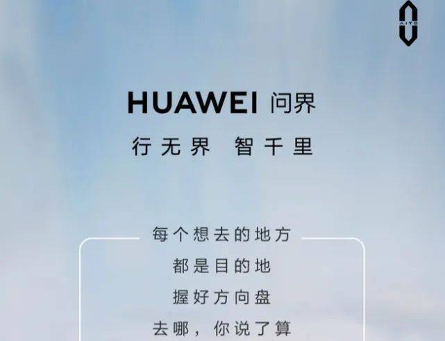 皇冠体育_品牌组合战略:企业如何规划并实施多品牌皇冠体育?