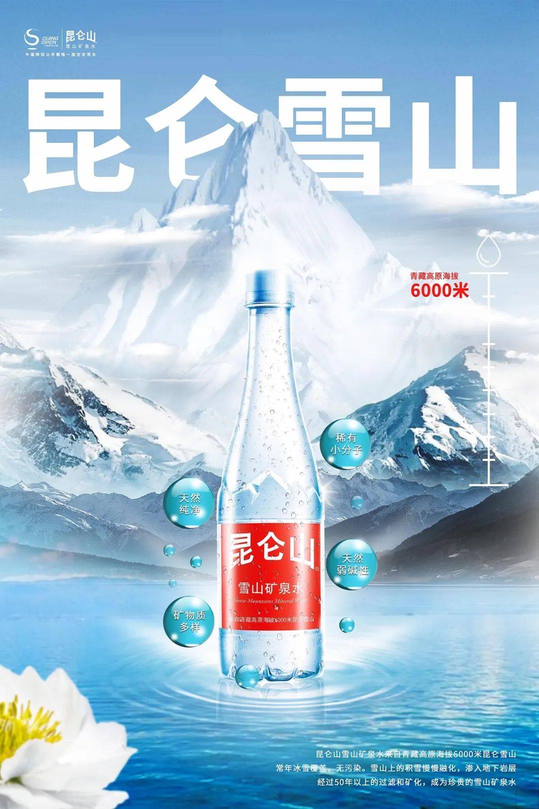 皇冠体育_品牌组合战略:企业如何规划并实施多品牌皇冠体育?