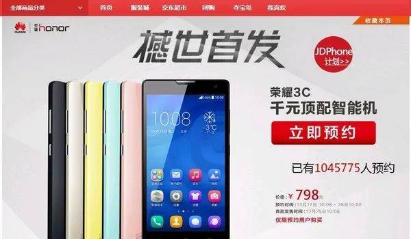 皇冠体育_品牌组合战略:企业如何规划并实施多品牌皇冠体育?