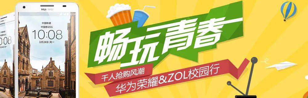 皇冠体育_品牌组合战略:企业如何规划并实施多品牌皇冠体育?