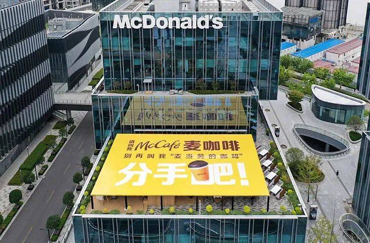 皇冠体育_品牌组合战略:企业如何规划并实施多品牌皇冠体育?