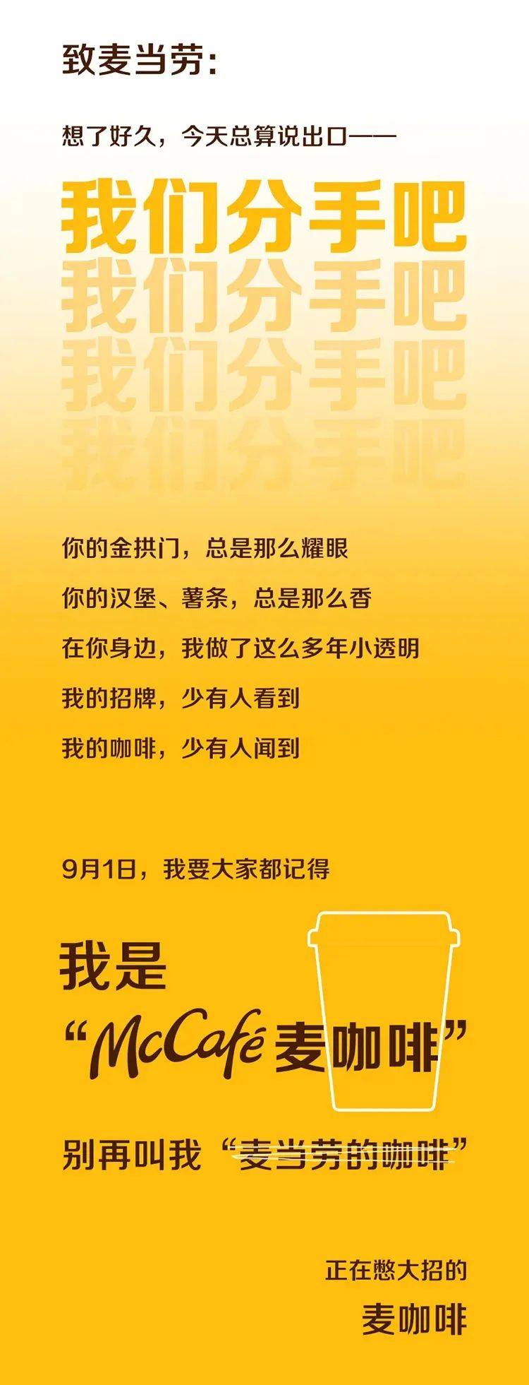 皇冠体育_品牌组合战略:企业如何规划并实施多品牌皇冠体育?