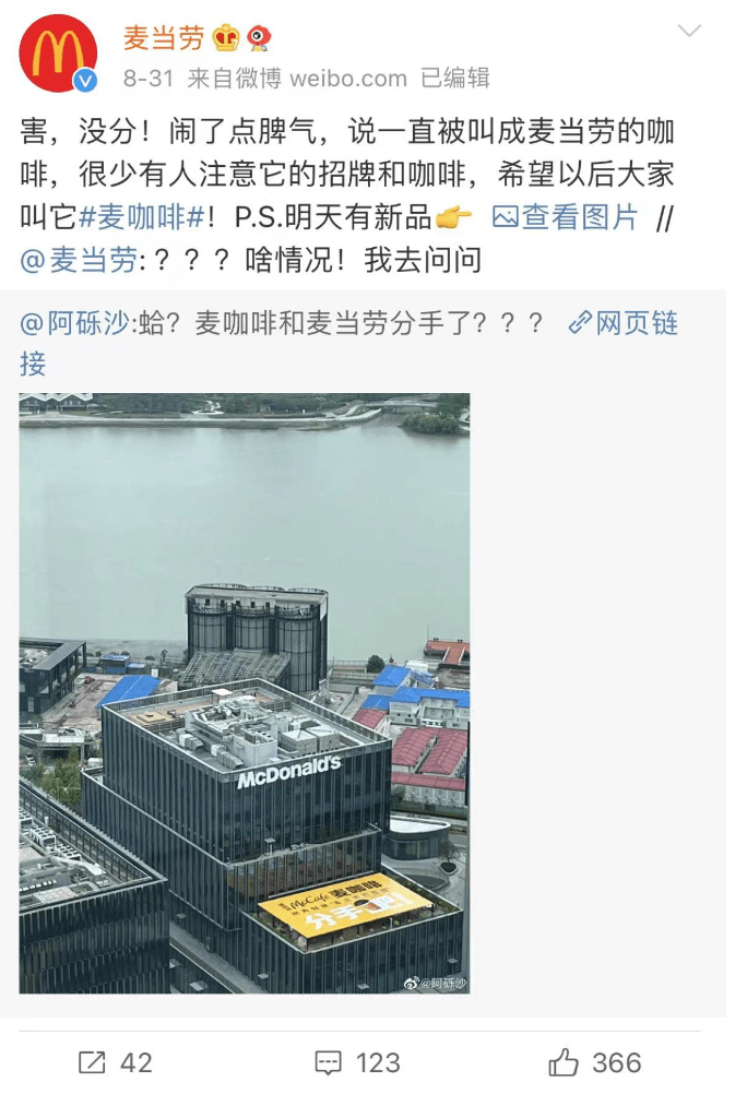 皇冠体育_品牌组合战略:企业如何规划并实施多品牌皇冠体育?