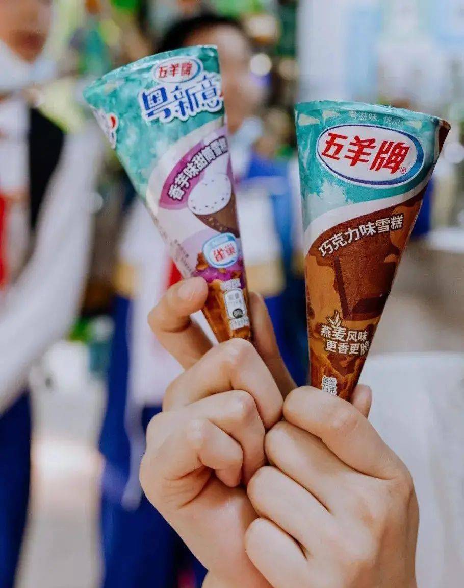 皇冠体育_品牌组合战略:企业如何规划并实施多品牌皇冠体育?