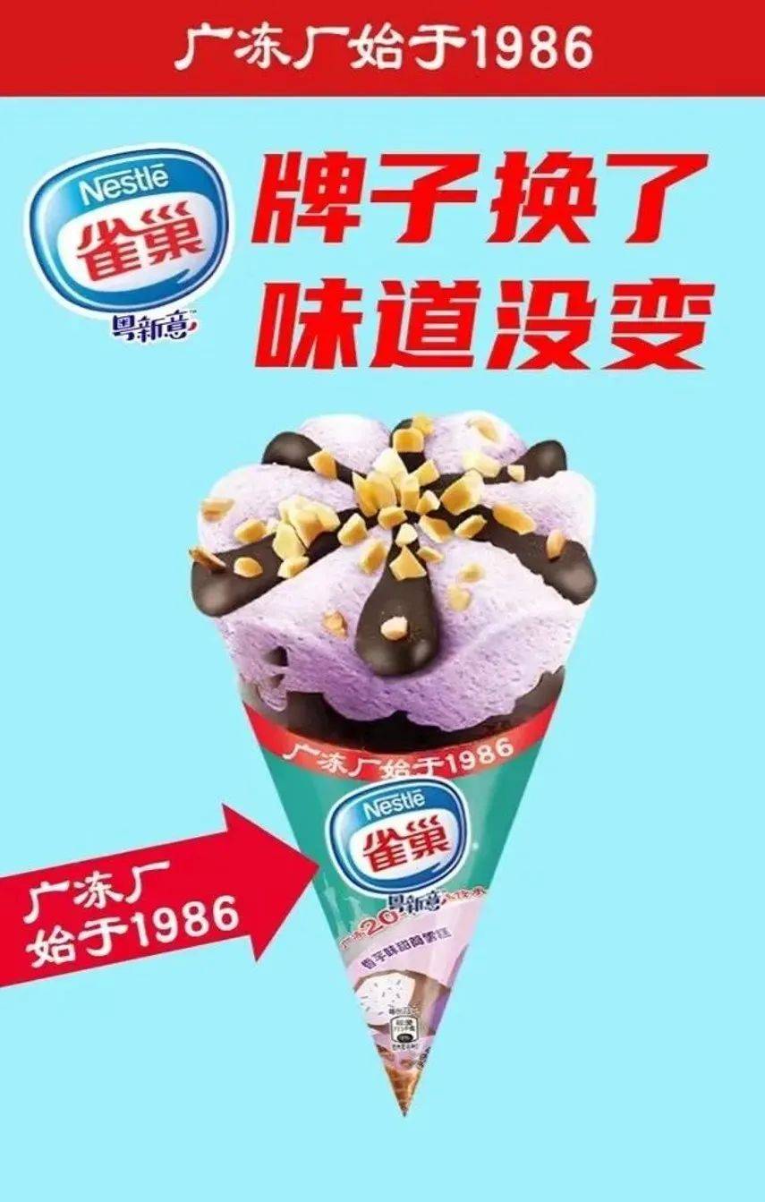 皇冠体育_品牌组合战略:企业如何规划并实施多品牌皇冠体育?