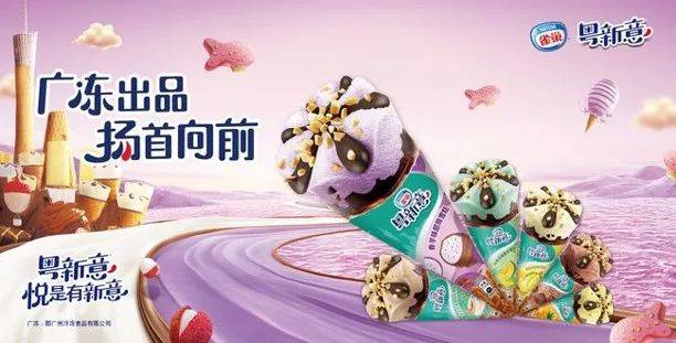 皇冠体育_品牌组合战略:企业如何规划并实施多品牌皇冠体育?