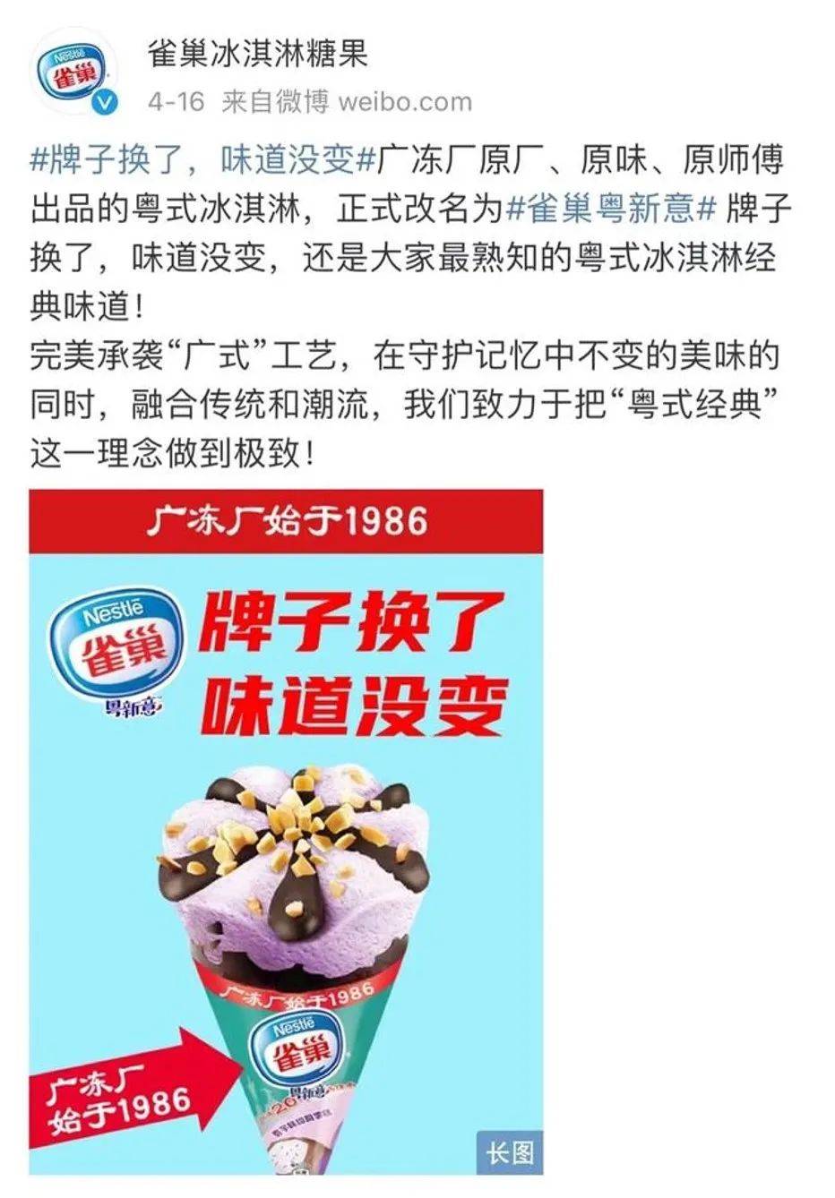 皇冠体育_品牌组合战略:企业如何规划并实施多品牌皇冠体育?