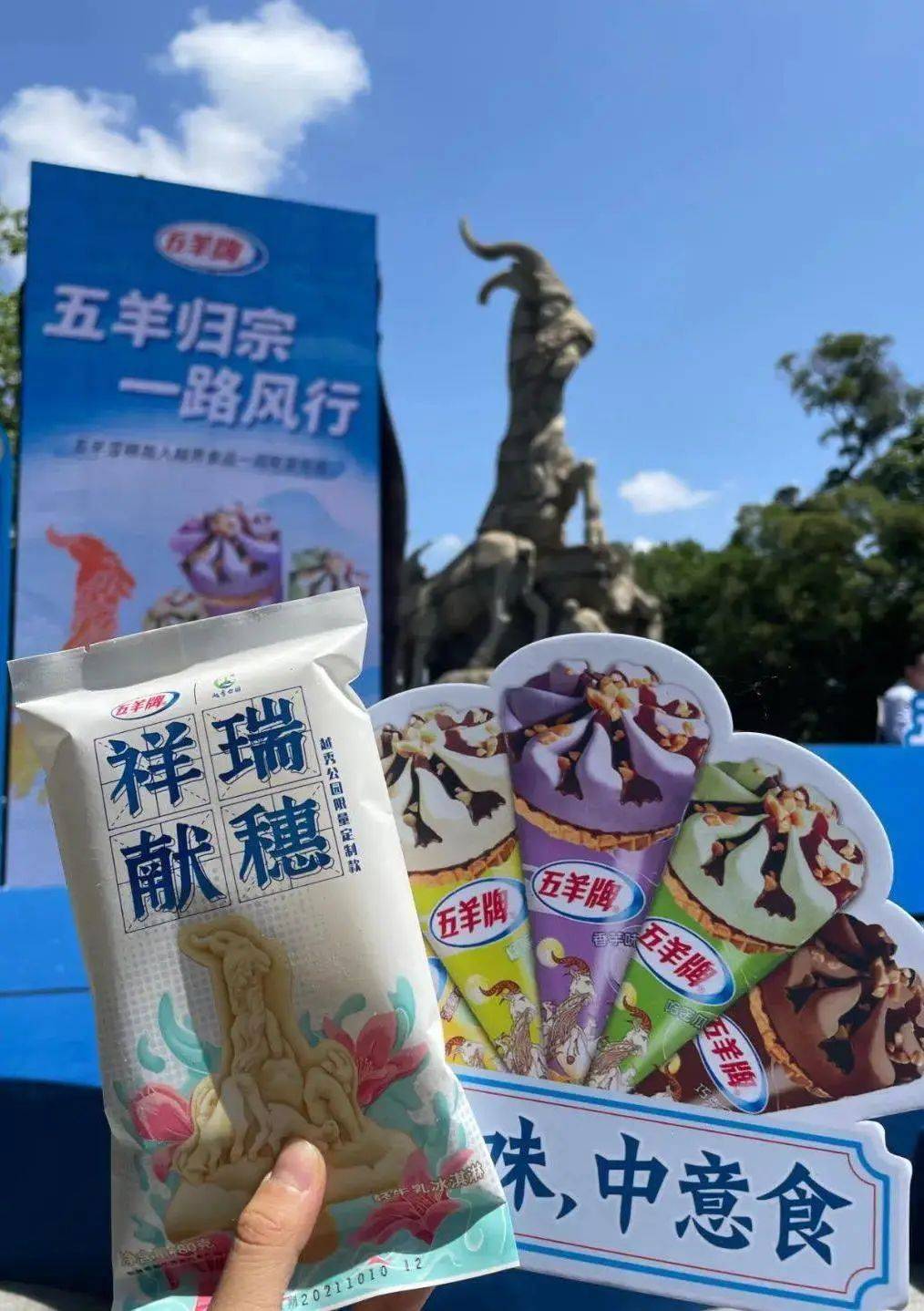 皇冠体育_品牌组合战略:企业如何规划并实施多品牌皇冠体育?