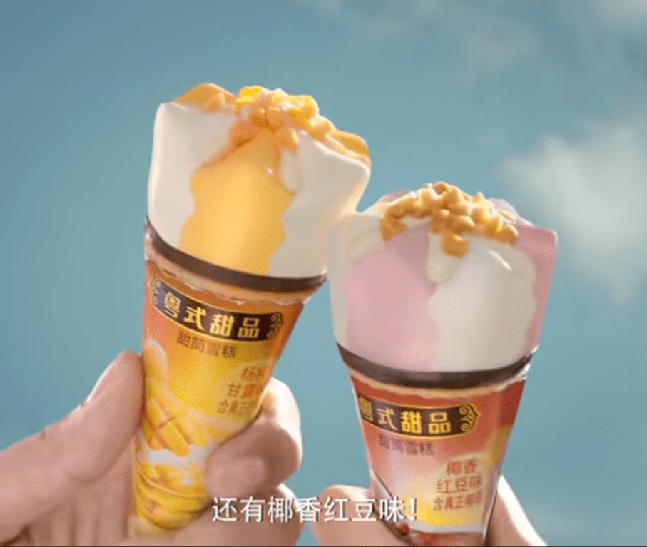 皇冠体育_品牌组合战略:企业如何规划并实施多品牌皇冠体育?