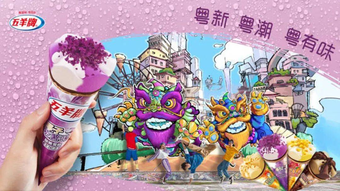 皇冠体育_品牌组合战略:企业如何规划并实施多品牌皇冠体育?