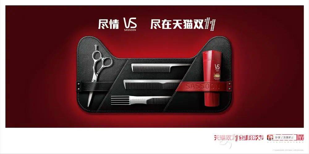 皇冠体育_品牌组合战略:企业如何规划并实施多品牌皇冠体育?