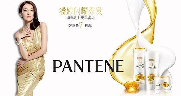 皇冠体育_品牌组合战略:企业如何规划并实施多品牌皇冠体育?