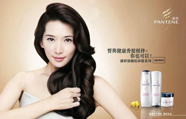 皇冠体育_品牌组合战略:企业如何规划并实施多品牌皇冠体育?