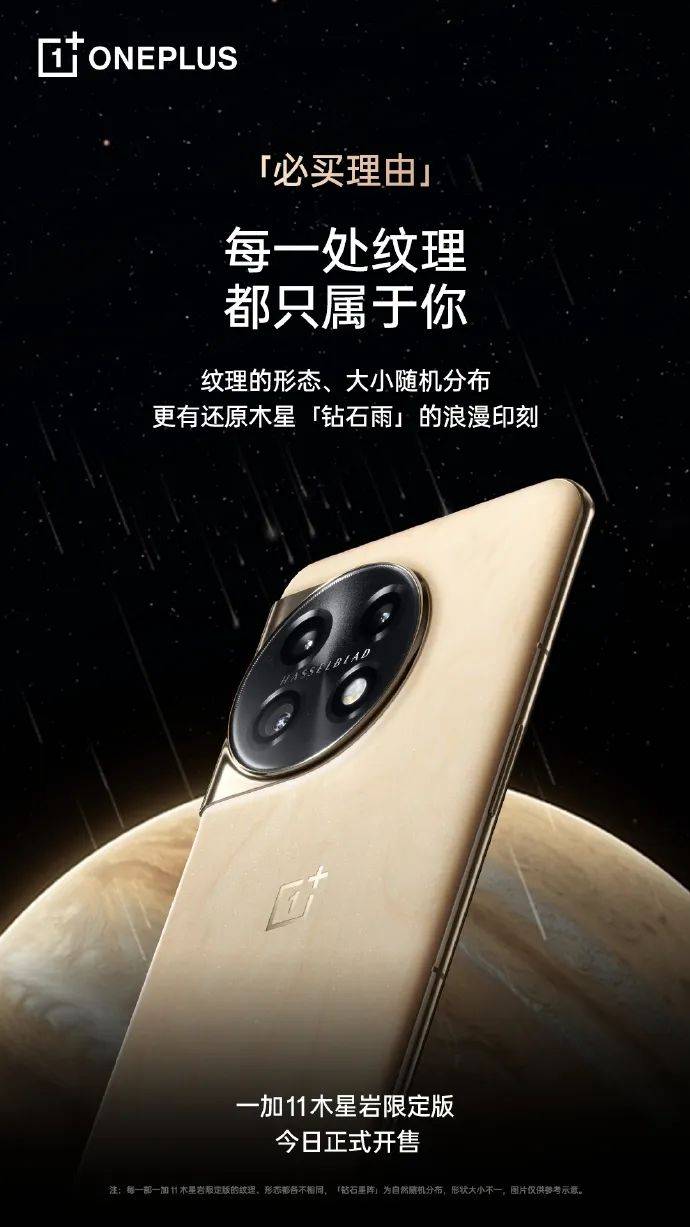 皇冠体育_品牌组合战略:企业如何规划并实施多品牌皇冠体育?