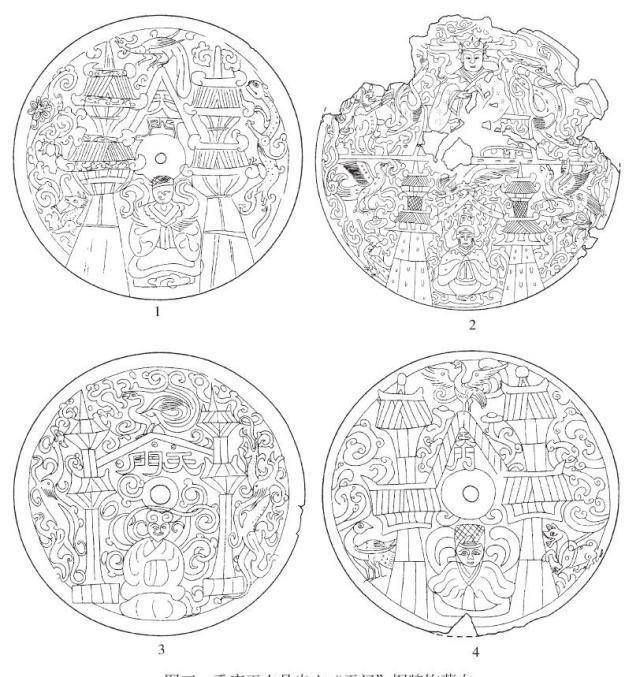 皇冠登一登二登三区别_山海经:昆仑三重秘境:一层登之不死皇冠登一登二登三区别,二层登之乃灵,三登成天神