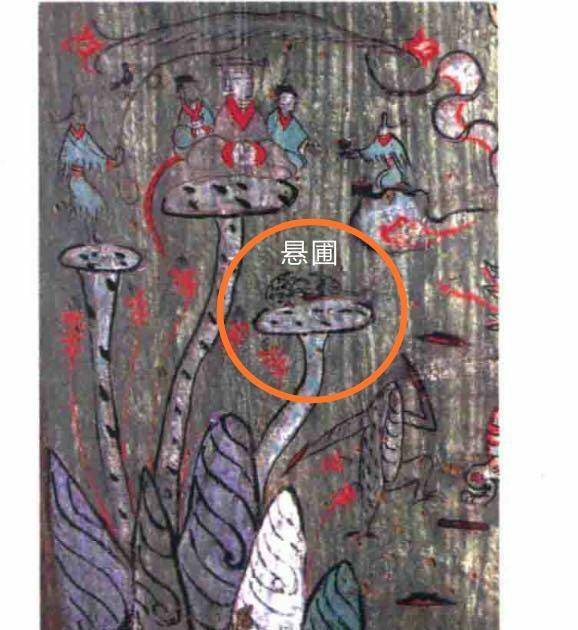 皇冠登一登二登三区别_山海经:昆仑三重秘境:一层登之不死皇冠登一登二登三区别,二层登之乃灵,三登成天神