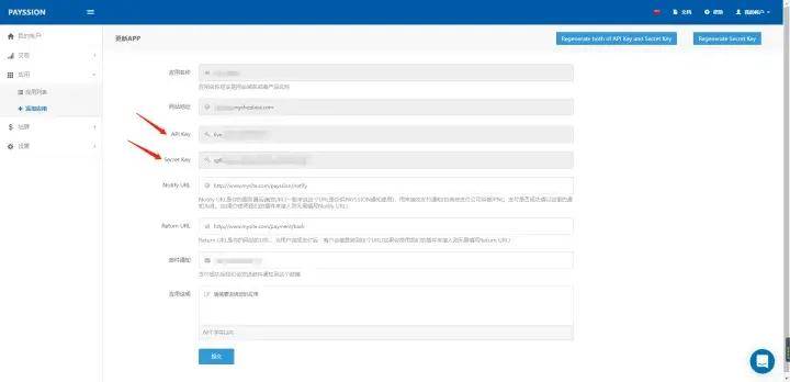 皇冠信用盘账号开通_店匠接入本地支付方式皇冠信用盘账号开通,开通Payssion账号即可