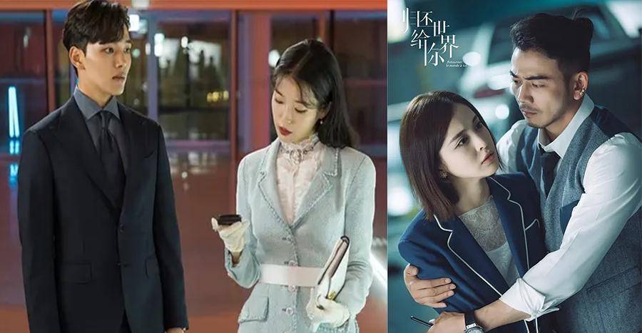 皇冠信用盘怎么弄_IU VS 古力娜扎皇冠信用盘怎么弄,20套服装美瞎你的眼