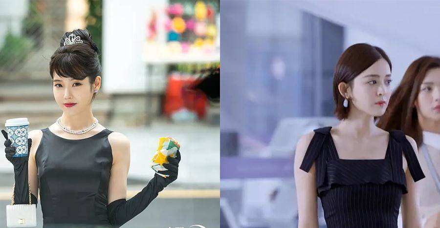 皇冠信用盘怎么弄_IU VS 古力娜扎皇冠信用盘怎么弄,20套服装美瞎你的眼