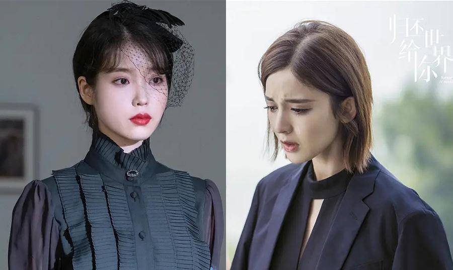 皇冠信用盘怎么弄_IU VS 古力娜扎皇冠信用盘怎么弄,20套服装美瞎你的眼