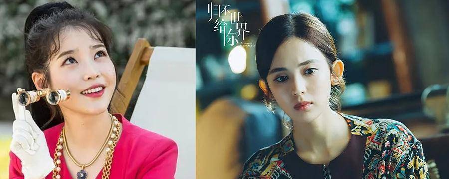 皇冠信用盘怎么弄_IU VS 古力娜扎皇冠信用盘怎么弄,20套服装美瞎你的眼