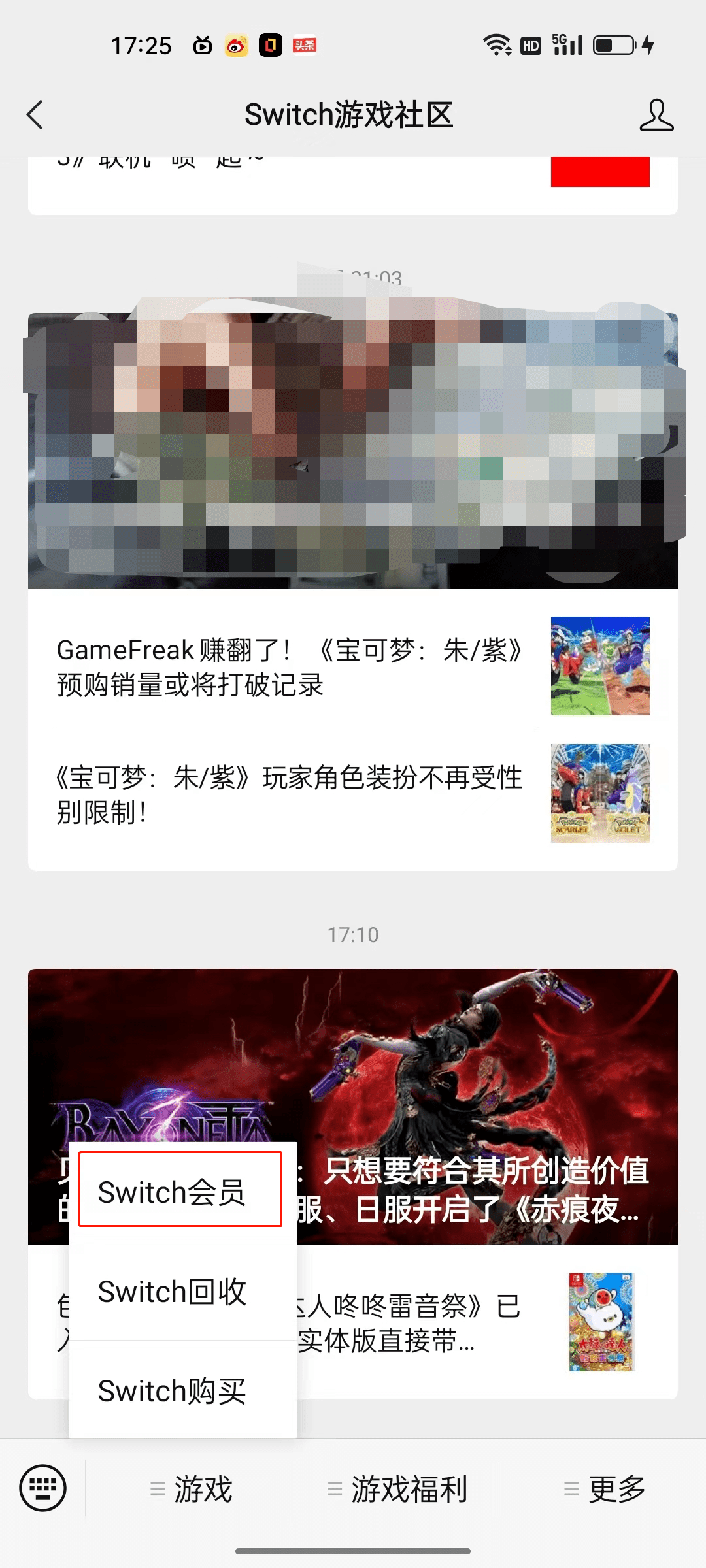 皇冠信用网登123出租_特惠3天倒计时?PS5版《霍格沃茨之遗》免费包邮?皇冠信用网登123出租!
