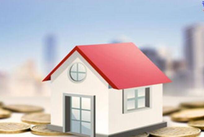 皇冠信用网需要押金吗_湖北立探:租房合同的押金标准是什么皇冠信用网需要押金吗?