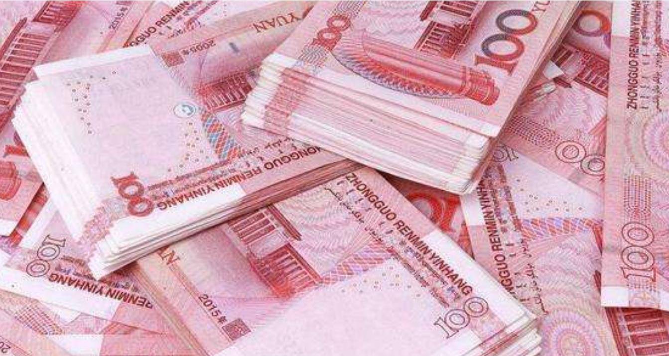 怎么开通皇冠信用盘盘口_河南老人15年在银行存120万怎么开通皇冠信用盘盘口,儿子结婚取钱,银行:你还倒欠13万