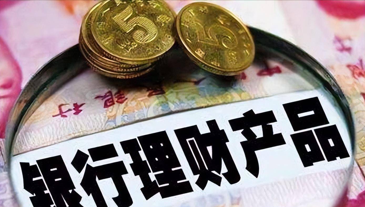 怎么开通皇冠信用盘盘口_河南老人15年在银行存120万怎么开通皇冠信用盘盘口,儿子结婚取钱,银行:你还倒欠13万