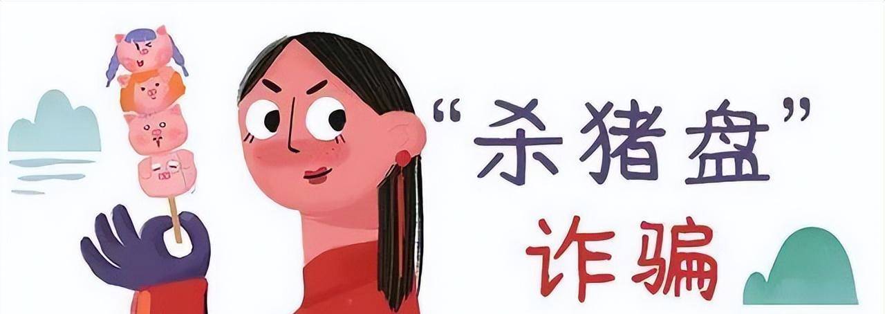 怎么开通皇冠信用盘盘口_河南老人15年在银行存120万怎么开通皇冠信用盘盘口,儿子结婚取钱,银行:你还倒欠13万