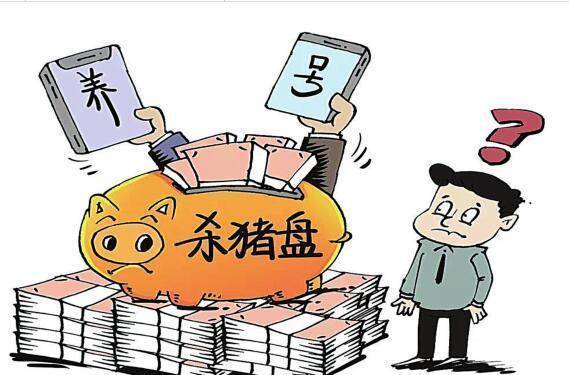怎么开通皇冠信用盘盘口_河南老人15年在银行存120万怎么开通皇冠信用盘盘口,儿子结婚取钱,银行:你还倒欠13万