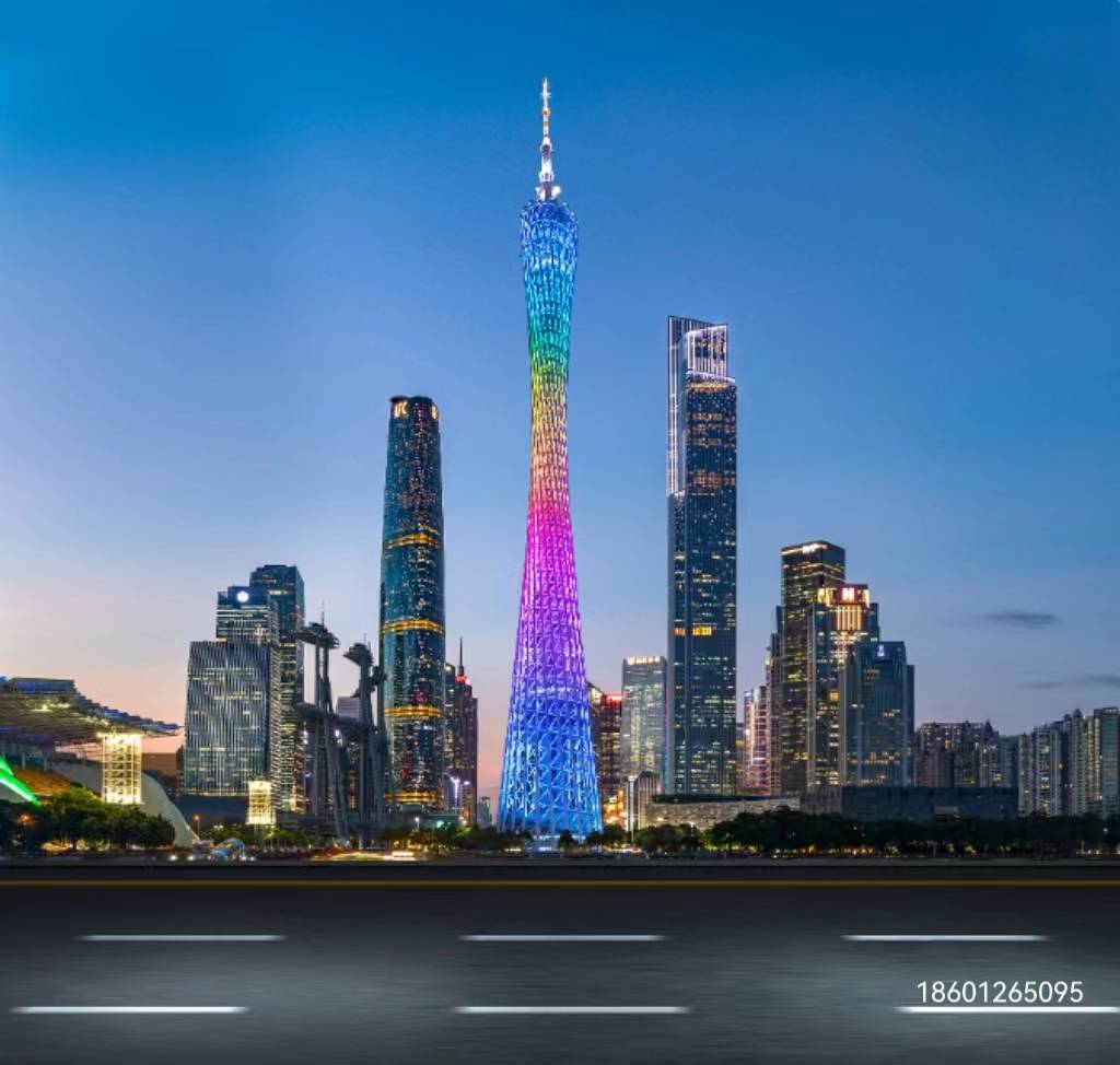 皇冠信用代理注册_广东信用研究院如何申请和设立皇冠信用代理注册?