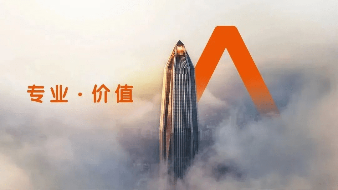 皇冠信用盘怎么代理_避免平安信用卡催款陷阱皇冠信用盘怎么代理,平安带大家仔细了解“非法代理”