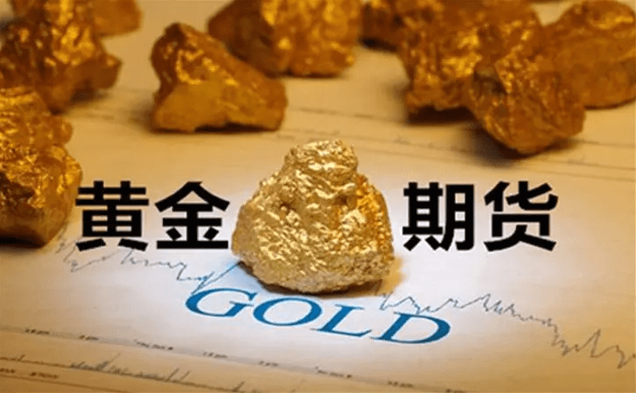 皇冠信用盘怎么开户_贵金属期货怎么开户皇冠信用盘怎么开户?投资门槛怎么样?